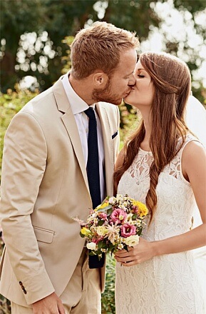 Одежда для невесты и жениха