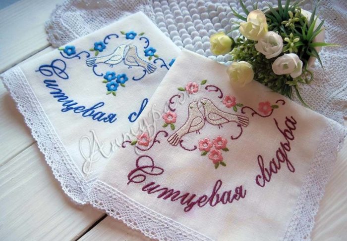 Ситцевая свадьба – 1 год