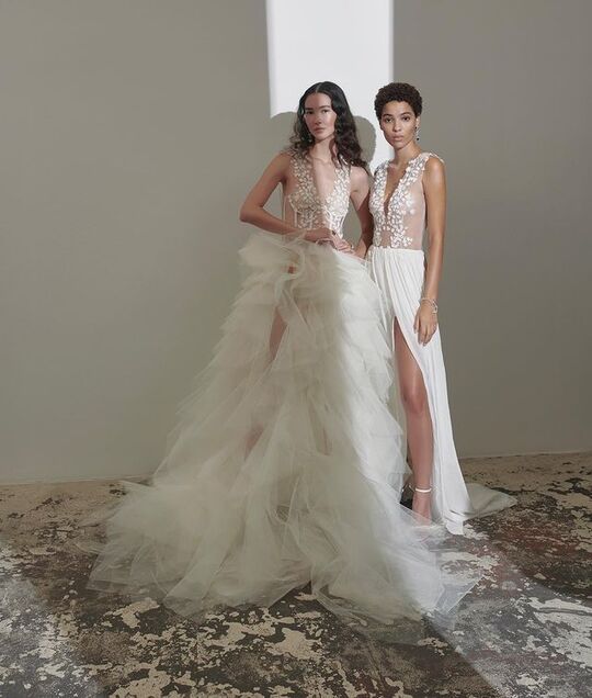 Высокий разрез