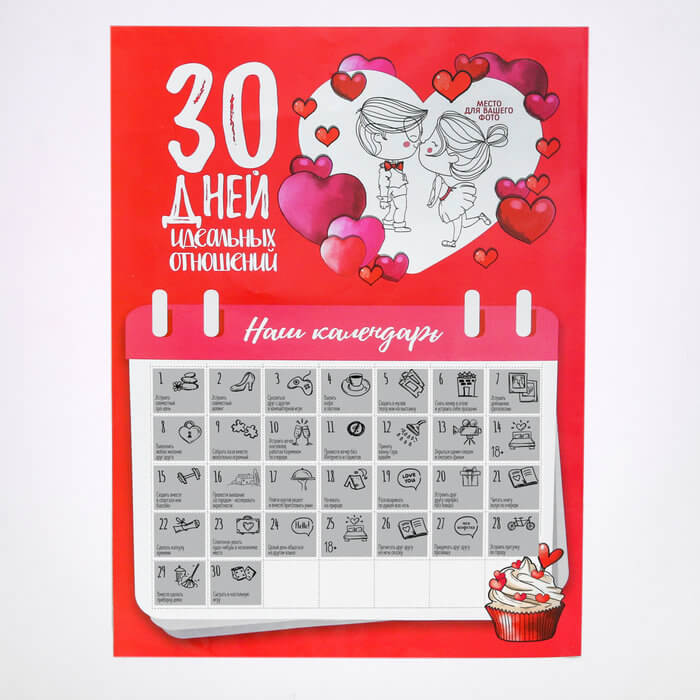 Как выйти из кризиса