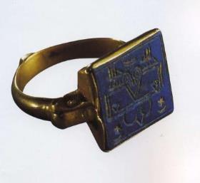 Кольцо в Иране