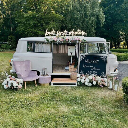 Фотозона на свадьбе