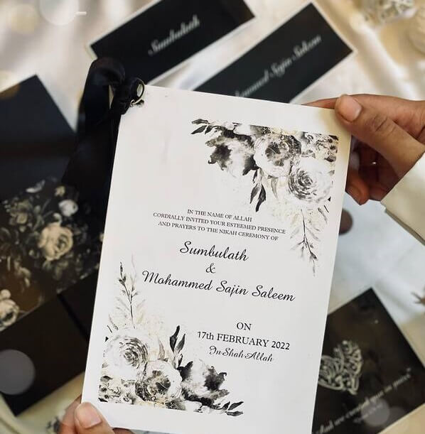 Ретро-приглашение