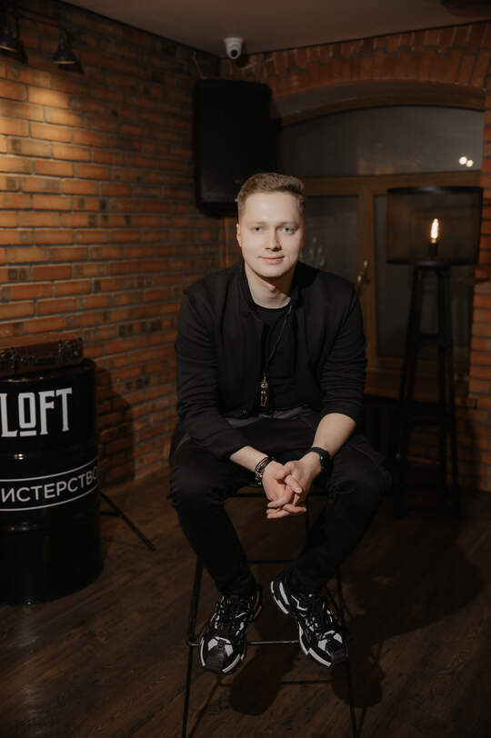 Что такое свадебный рэп